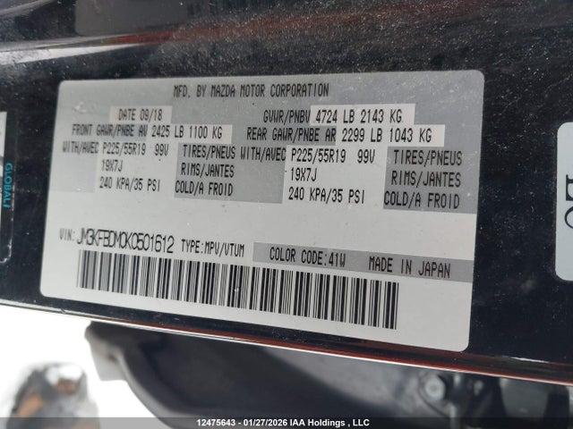 Mazda CX-5 2019 JM3KFBDM0K0501612 Image 9