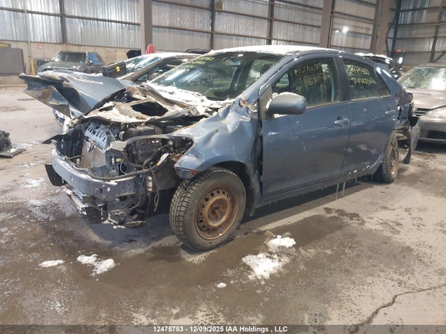 Aukcja sprzedaży 2007 Toyota Yaris, vin: JTDBT923571117671, numer aukcji: 12475753