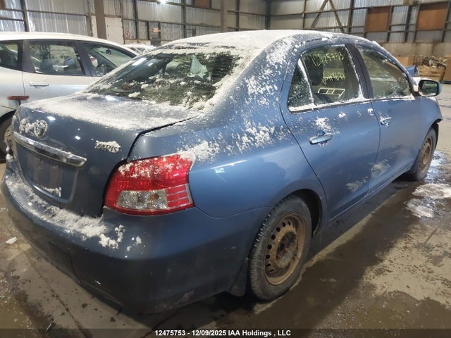 Aukcja sprzedaży 2007 Toyota Yaris, vin: JTDBT923571117671, numer aukcji: 12475753