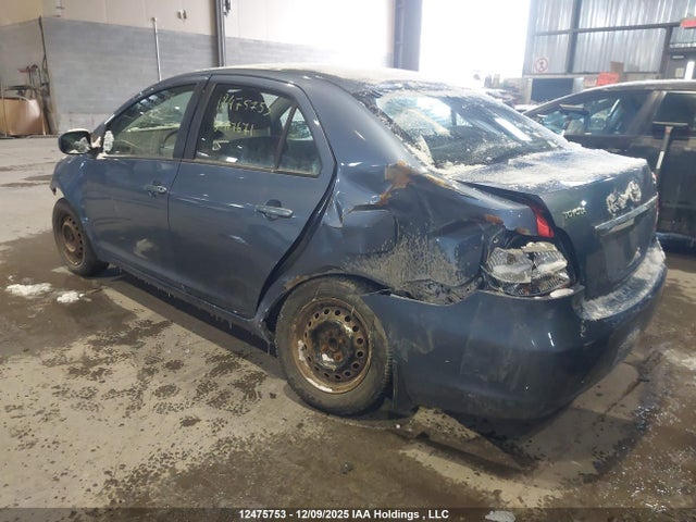 Aukcja sprzedaży 2007 Toyota Yaris, vin: JTDBT923571117671, numer aukcji: 12475753