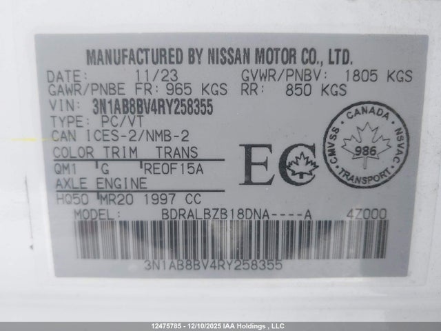 Продаж на аукціоні авто 2024 Nissan Sentra S, vin: 3N1AB8BV4RY258355, номер лоту: 12475785