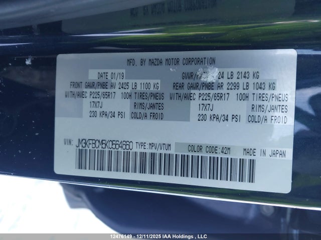 JM3KFBCM5K0564660 Mazda CX-5
