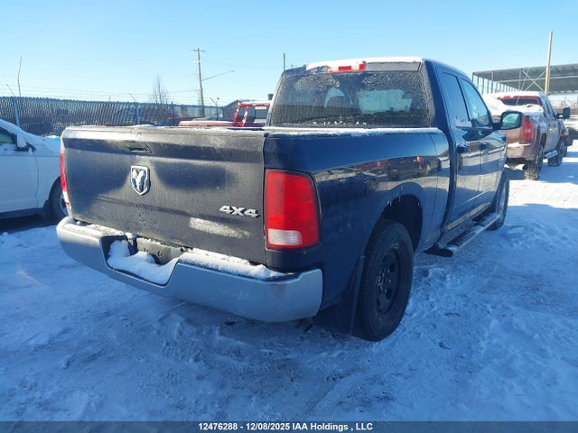 1C6RR7FT2HS623683 Dodge RAM 1500