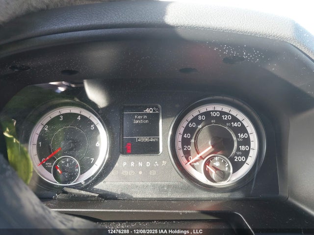 1C6RR7FT2HS623683 Dodge RAM 1500