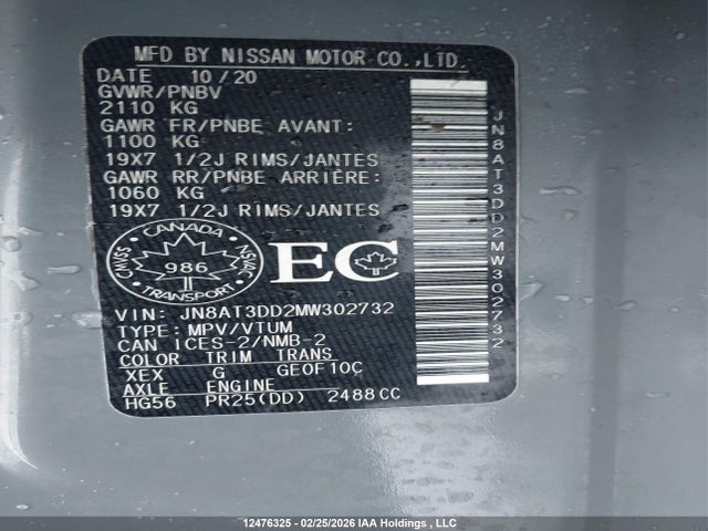 2021 Nissan Rogue Platinum მანქანა იყიდება აუქციონზე, vin: JN8AT3DD2MW302732, აუქციონის ნომერი: 12476325