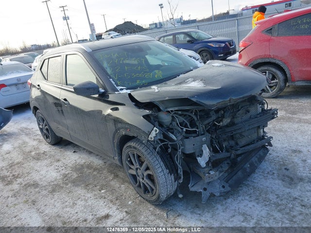 3N1CP5CV4NL530689 auction archive image