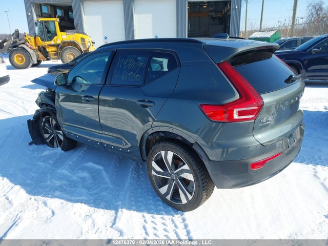YV4L12UC9T2669240 Volvo Xc40 B5 Plus Dark Theme