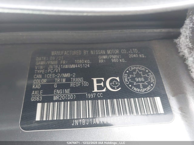 JN1BJ1AWXMW445124 Nissan Qashqai S