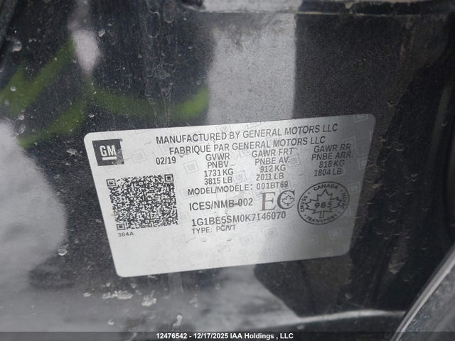 1G1BE5SM0K7146070 Chevrolet le2 -di: direct injection, vvt: variable valve timing, gen, alum