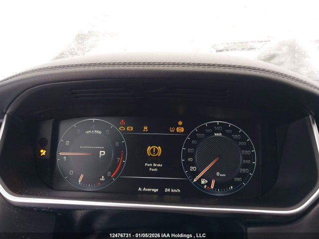 Land Rover s/c lev2 ulev 2016 SALGS2EF7GA300505 Image 7