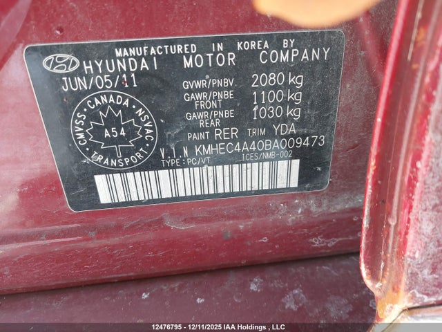 Продажа на аукционе авто 2011 Hyundai Sonata Hybrid Premium, vin: KMHEC4A40BA009473, номер лота: 12476795