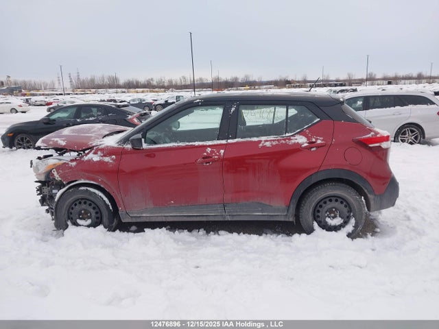 3N1CP5CV1LL514866 Nissan KICKS SV