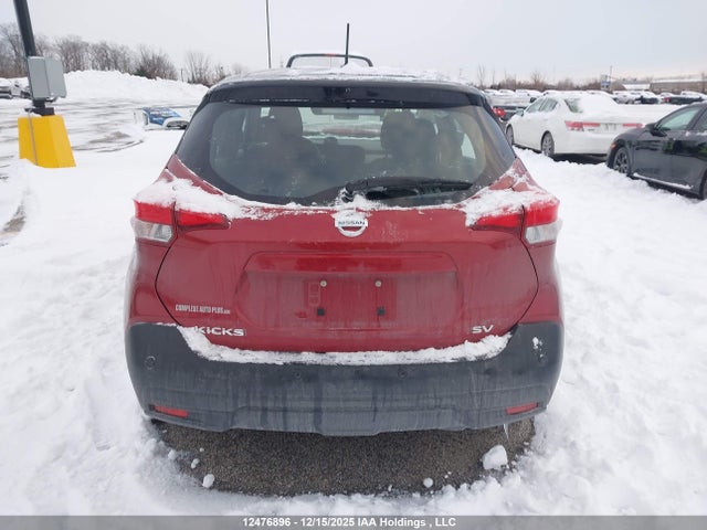 3N1CP5CV1LL514866 Nissan KICKS SV