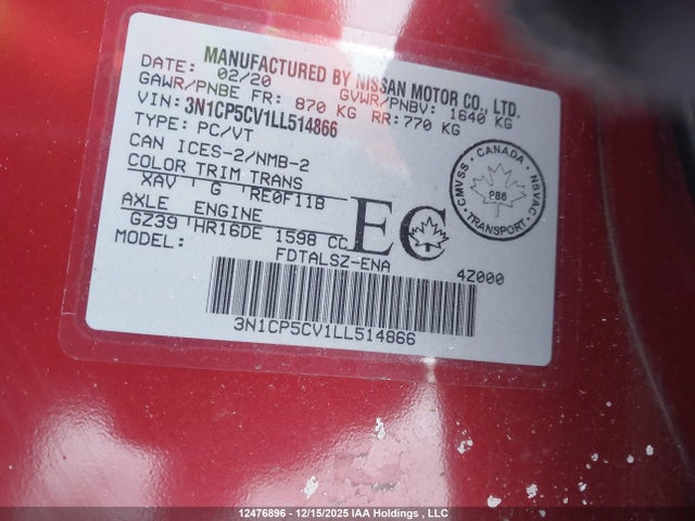 3N1CP5CV1LL514866 Nissan KICKS SV