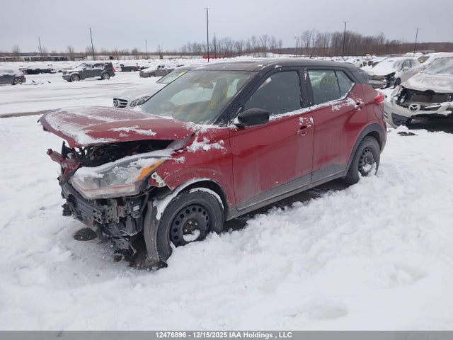 3N1CP5CV1LL514866 Nissan KICKS SV
