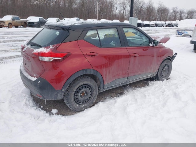 3N1CP5CV1LL514866 Nissan KICKS SV
