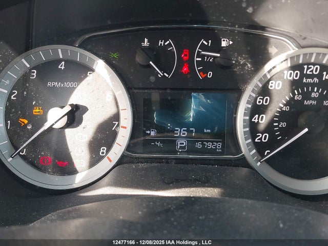 2015 Nissan Sentra S/sv/sr/sl მანქანა იყიდება აუქციონზე, vin: 3N1AB7AP7FL660828, აუქციონის ნომერი: 12477166