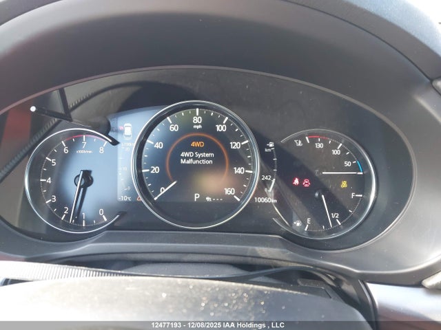 Mazda Cx-5 Select 2025 JM3KFBBL9S0633276 Image 7