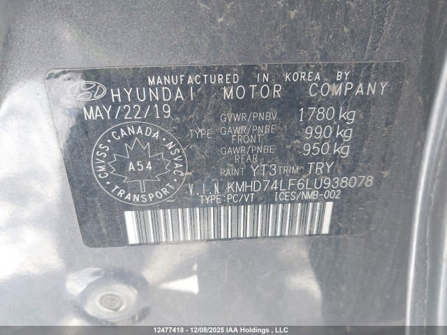 Продажа на аукционе авто 2020 Hyundai Elantra Essential Auto Ivt, vin: KMHD74LF6LU938078, номер лота: 12477418