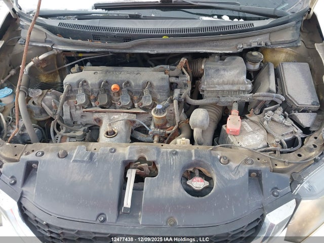 2014 Honda Civic Lx მანქანა იყიდება აუქციონზე, vin: 2HGFB2F46EH000938, აუქციონის ნომერი: 12477438