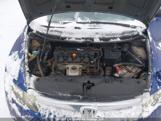 Продажа на аукционе авто 2006 Honda Civic, vin: 2HGFA16396H023460, номер лота: 12477570