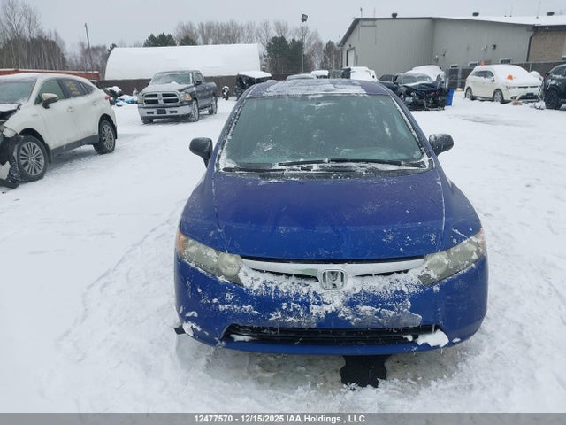 Продажа на аукционе авто 2006 Honda Civic, vin: 2HGFA16396H023460, номер лота: 12477570