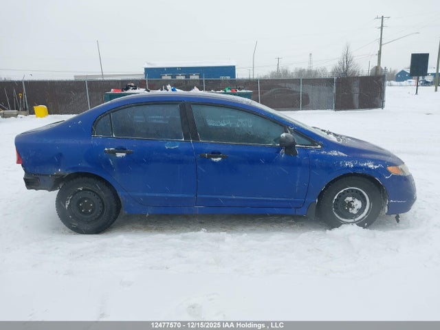 Продажа на аукционе авто 2006 Honda Civic, vin: 2HGFA16396H023460, номер лота: 12477570