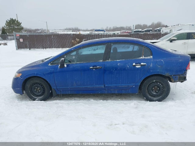 Продажа на аукционе авто 2006 Honda Civic, vin: 2HGFA16396H023460, номер лота: 12477570