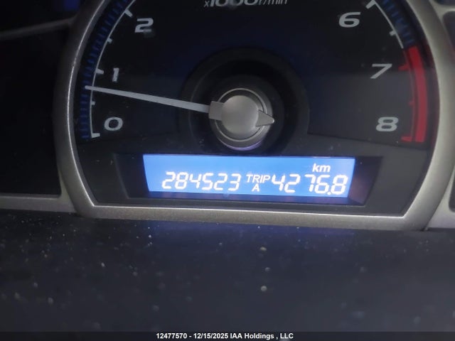 Продажа на аукционе авто 2006 Honda Civic, vin: 2HGFA16396H023460, номер лота: 12477570