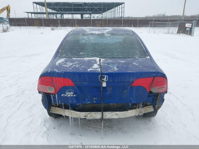 Продажа на аукционе авто 2006 Honda Civic, vin: 2HGFA16396H023460, номер лота: 12477570
