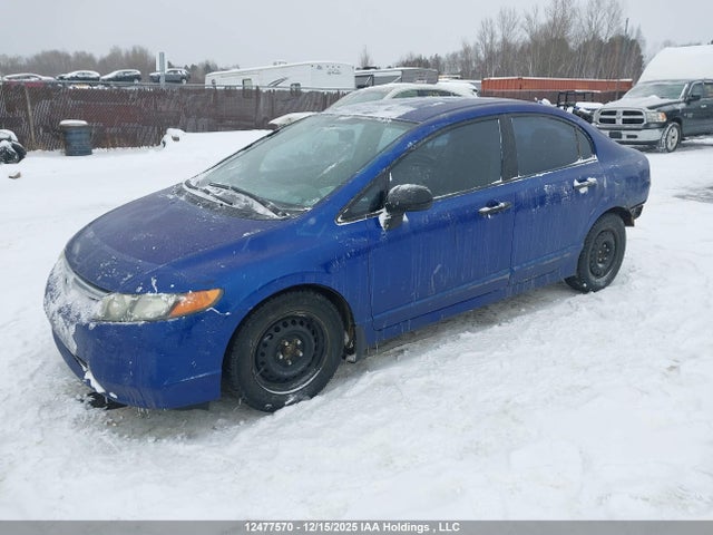 Продажа на аукционе авто 2006 Honda Civic, vin: 2HGFA16396H023460, номер лота: 12477570