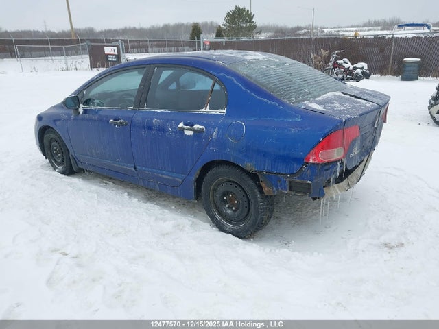 Продажа на аукционе авто 2006 Honda Civic, vin: 2HGFA16396H023460, номер лота: 12477570