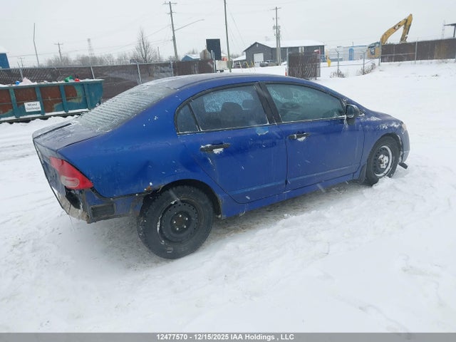 Продажа на аукционе авто 2006 Honda Civic, vin: 2HGFA16396H023460, номер лота: 12477570