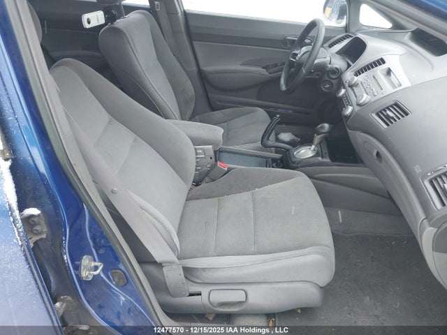 Продажа на аукционе авто 2006 Honda Civic, vin: 2HGFA16396H023460, номер лота: 12477570