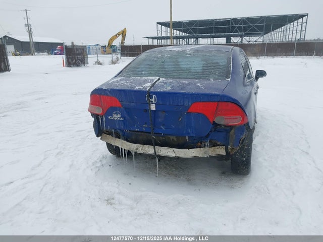 Продажа на аукционе авто 2006 Honda Civic, vin: 2HGFA16396H023460, номер лота: 12477570