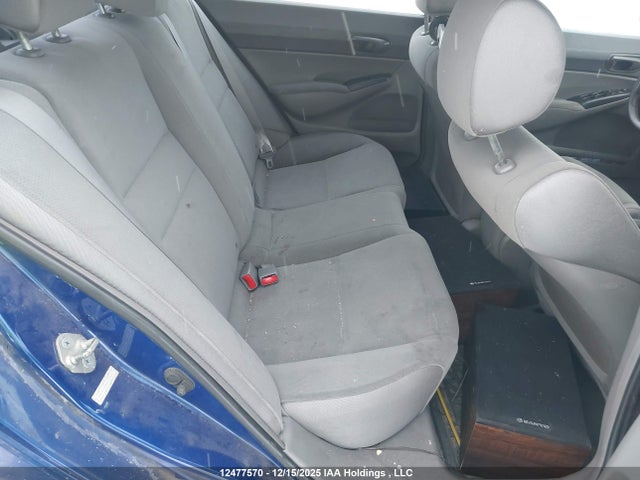 Продажа на аукционе авто 2006 Honda Civic, vin: 2HGFA16396H023460, номер лота: 12477570