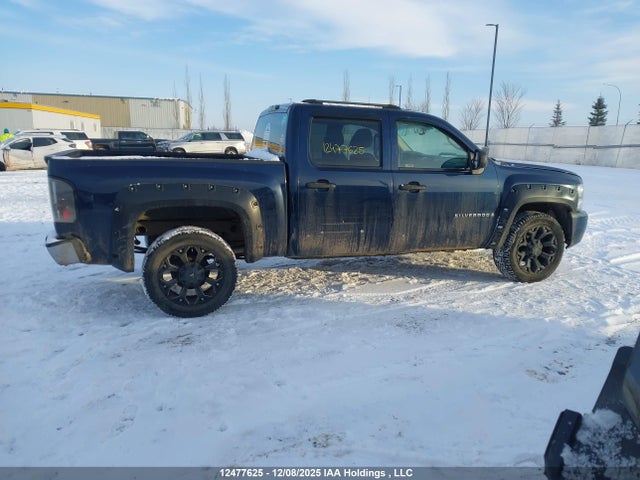 Продаж на аукціоні авто 2007 Chevrolet Silverado K1500 Crew Cab, vin: 2GCEK133871671359, номер лоту: 12477625