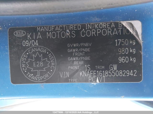 Продаж на аукціоні авто 2005 Kia Spectra5 Sx, vin: KNAFE161855082942, номер лоту: 12477656