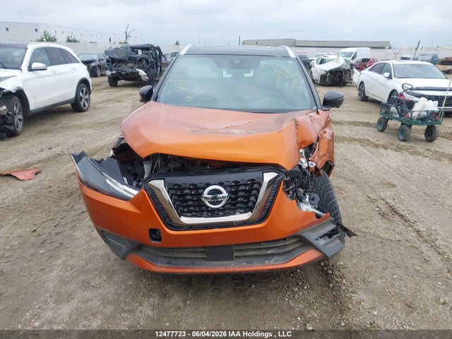 Aukcja sprzedaży 2020 Nissan Kicks Sr, vin: 3N1CP5DV0LL520222, numer aukcji: 12477723