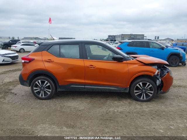 Aukcja sprzedaży 2020 Nissan Kicks Sr, vin: 3N1CP5DV0LL520222, numer aukcji: 12477723