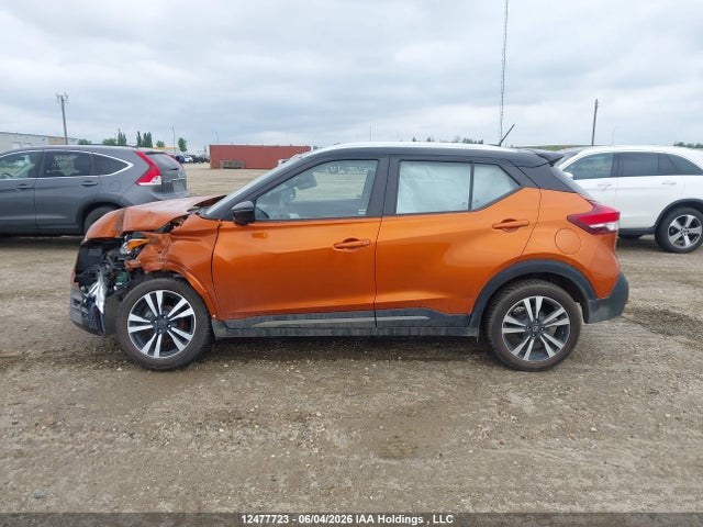Aukcja sprzedaży 2020 Nissan Kicks Sr, vin: 3N1CP5DV0LL520222, numer aukcji: 12477723