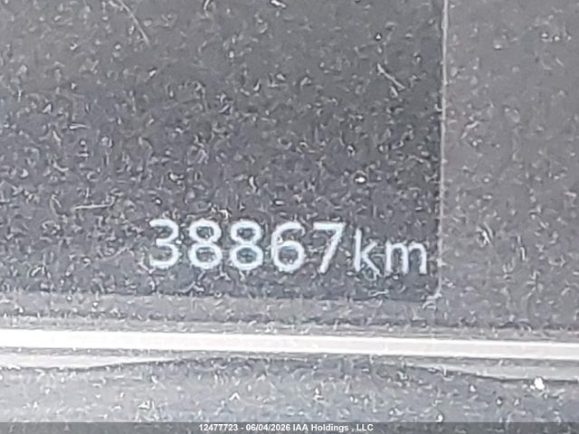 Aukcja sprzedaży 2020 Nissan Kicks Sr, vin: 3N1CP5DV0LL520222, numer aukcji: 12477723
