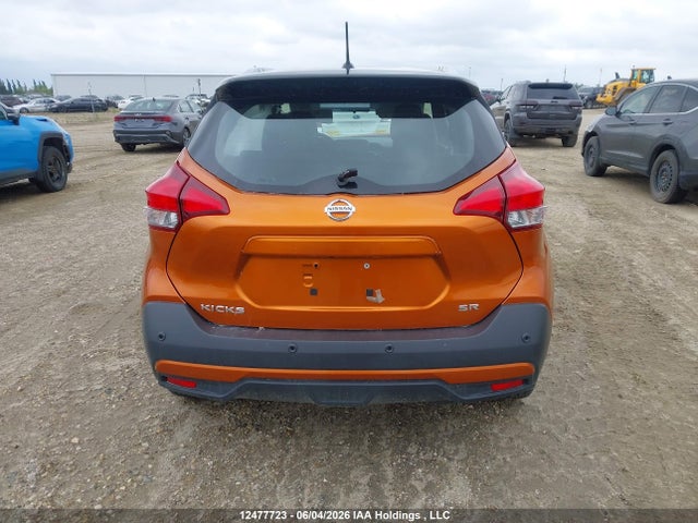 Aukcja sprzedaży 2020 Nissan Kicks Sr, vin: 3N1CP5DV0LL520222, numer aukcji: 12477723