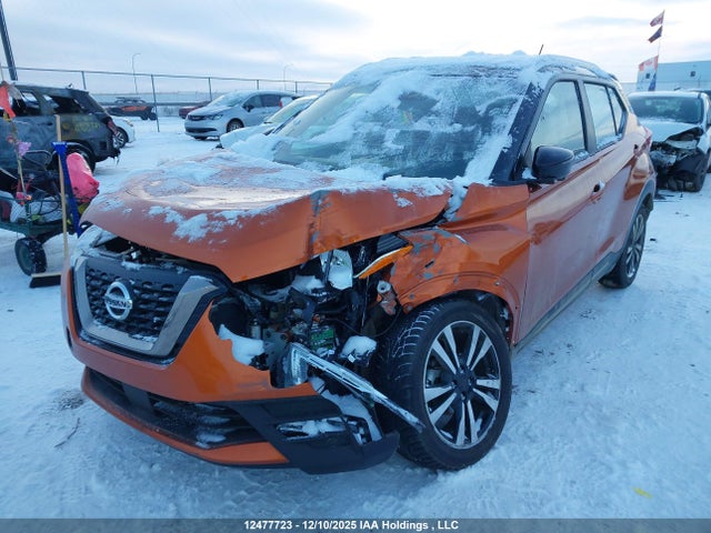 Aukcja sprzedaży 2020 Nissan Kicks Sr, vin: 3N1CP5DV0LL520222, numer aukcji: 12477723