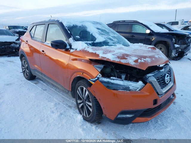 12477723 :رقم المزاد ، 3N1CP5DV0LL520222 vin ، 2020 Nissan Kicks Sr مزاد بيع