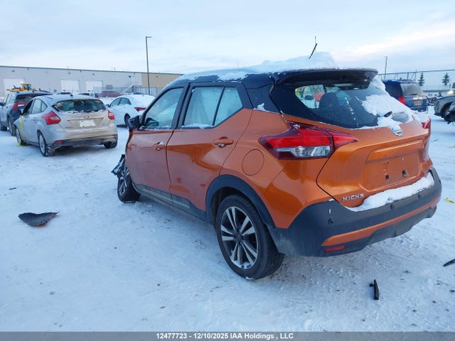 Aukcja sprzedaży 2020 Nissan Kicks Sr, vin: 3N1CP5DV0LL520222, numer aukcji: 12477723