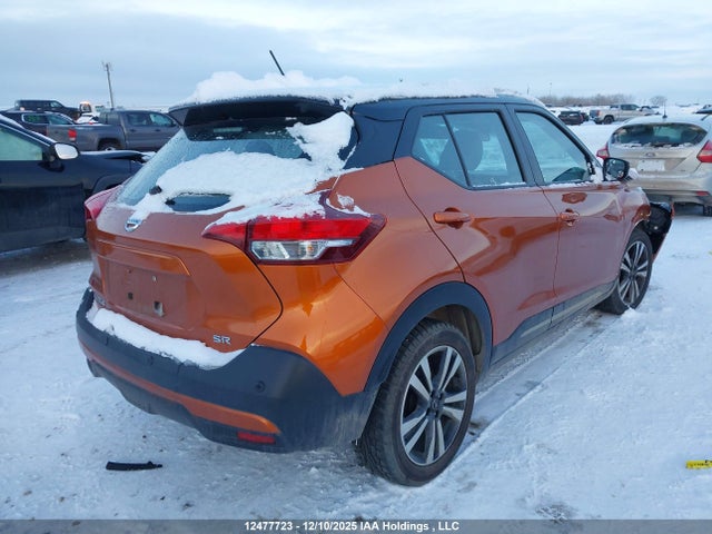 Aukcja sprzedaży 2020 Nissan Kicks Sr, vin: 3N1CP5DV0LL520222, numer aukcji: 12477723