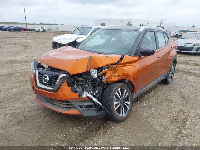 Aukcja sprzedaży 2020 Nissan Kicks Sr, vin: 3N1CP5DV0LL520222, numer aukcji: 12477723