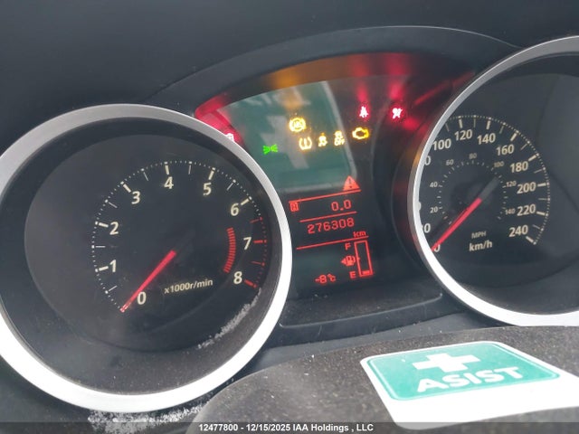 JA32U2FU2FU607584 Mitsubishi LANCER ES