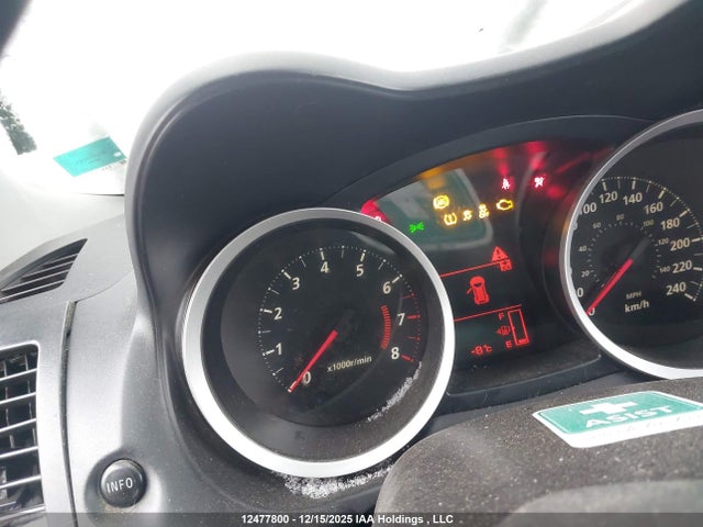 JA32U2FU2FU607584 Mitsubishi LANCER ES